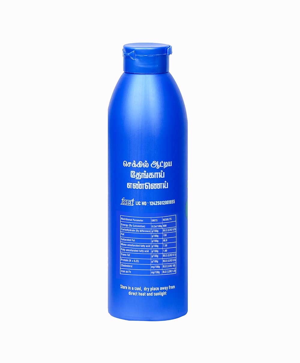 250ml Side 2